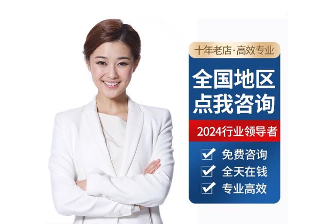 潢川离职公积金代提